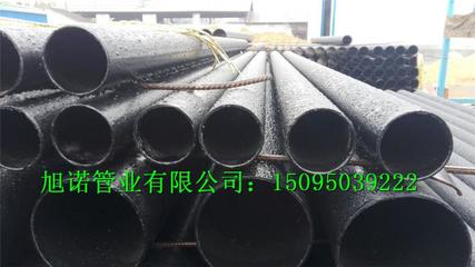 2018年思茅給水球墨鑄鐵管價格表 江陰管業(yè)產(chǎn)品參考