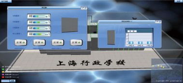北京華盛光科技HG33鎧裝式溫度傳感器 化工與制冷領(lǐng)域的專業(yè)測(cè)溫解決方案